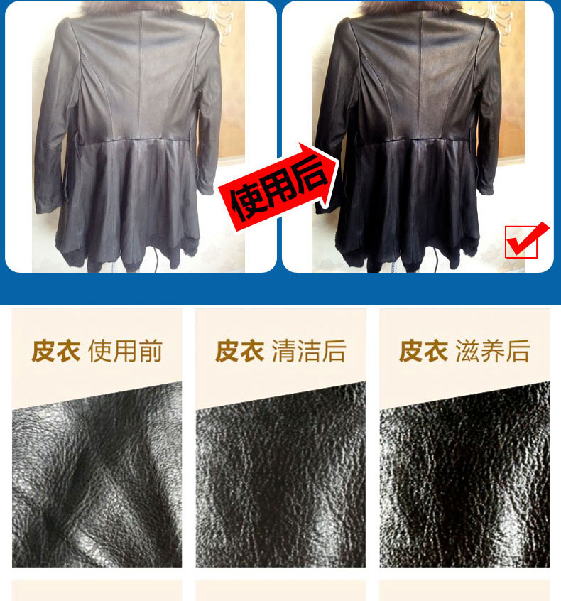 Huangyu tốc độ sáng da chăm sóc đại lý lau túi da đổi màu sửa chữa sofa da chăm sóc và bảo dưỡng da dầu bổ sung màu - Phụ kiện chăm sóc mắt nước giặt Surf hương nước hoa