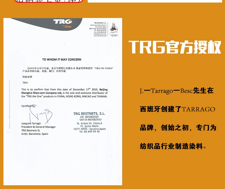 Nhập khẩu dầu hào da dầu bảo trì da da túi da đại lý chăm sóc da da dầu sáp da giày kính không màu - Nội thất / Chăm sóc da
