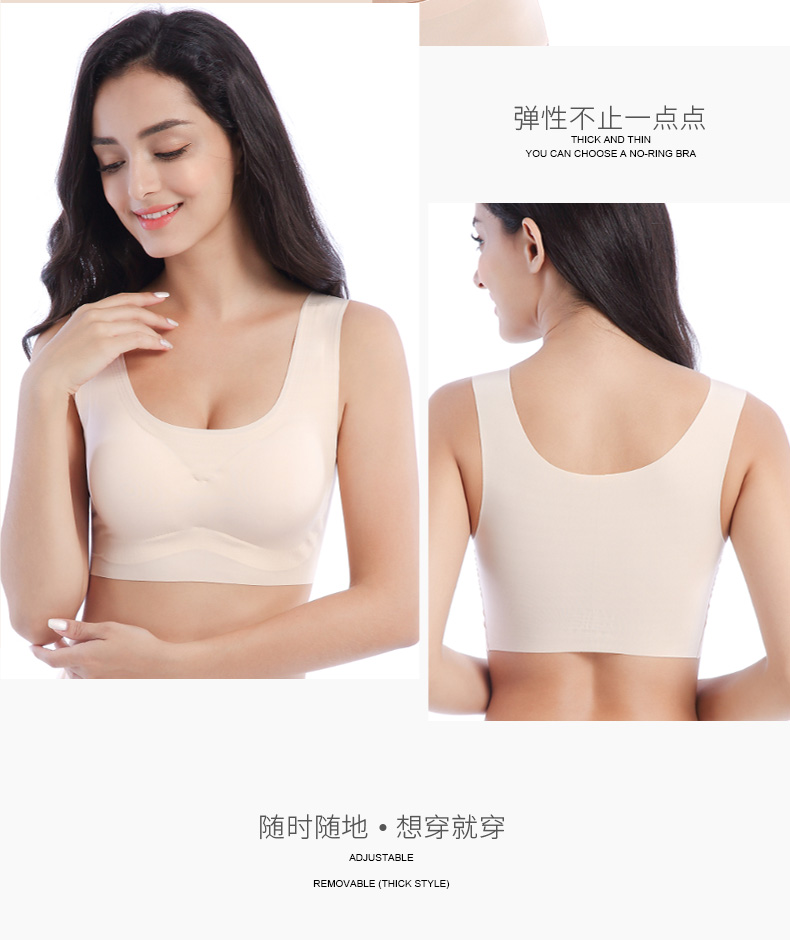 Phong cách Nhật Bản 200 pounds chất béo MM kích thước lớn áo ngực mỏng phần thể thao ngủ áo ngực không có dấu vết không có đồ lót nữ quần lót nữ đẹp