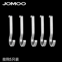 Крюк (5 установки)