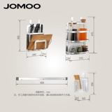 Jiu mu Qian Aluminum Kitchen Suith