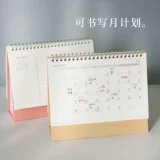 Милый рабочий настольный календарь, 2023 года, делается под заказ, 2023