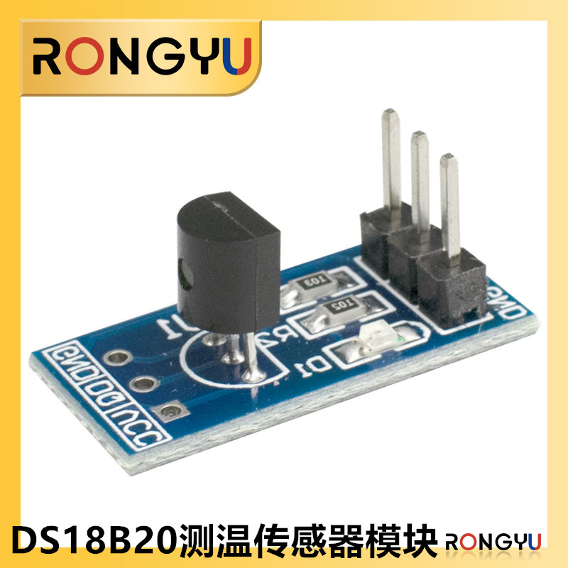 DS18B20 thermometric module temperature sensor module DS18B20 Application board development board