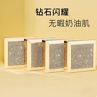 Eldas AI Diamond Diamond Air Cushion Aidi BB Cream Concealer Увлажняет и длительный корейский
