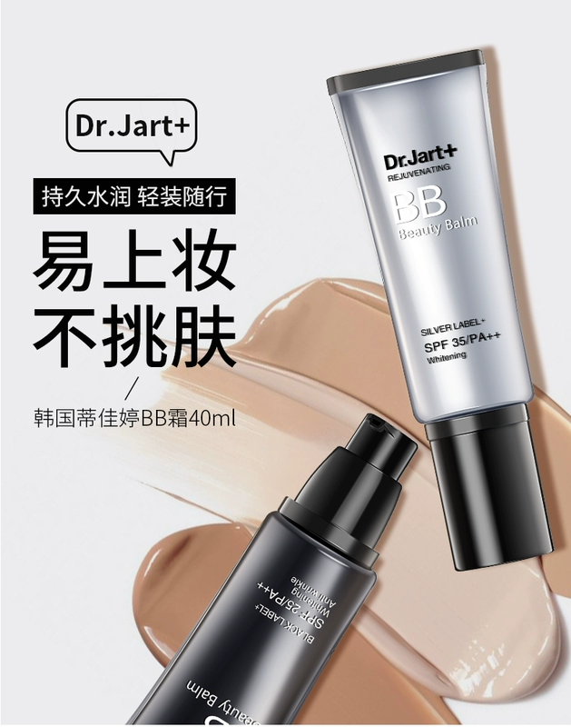 Dr.Jart + Tijia Ting Silver Tube BB Cream Whitening Kem dưỡng ẩm che khuyết điểm làm sáng da mạnh mẽ CC Foundation Trang điểm lâu trôi