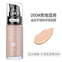 Zhongyan Skin Качество D-200