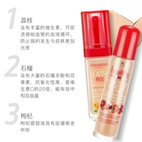 Кремовый увлажняющий тональный крем для сухой кожи, Франция, долговременный эффект