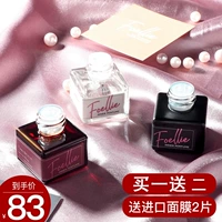 Foellie, интимные духи для интимного использования, парфюмированное нижнее белье, Южная Корея
