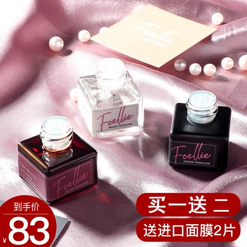 Foellie, интимные духи для интимного использования, парфюмированное нижнее белье, Южная Корея
