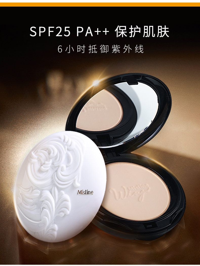Mistine Thai Wings Invisible Dry Powder 10g Oil Control Long Lasting Makeup Makeup Kem che khuyết điểm chống thấm nước phấn phủ nyx