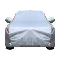 Suitable for BMW X1X3X4X5 car cover 525 car cover 3 series 5 series 7 series 325li 530li sun protection and rainproof cover