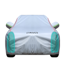 Lynk & Co 01 02 03 05 06 08 09 vêtements de voiture et housse de voiture protection solaire épaisse spéciale et veste disolation thermique imperméable à la pluie couverture complète