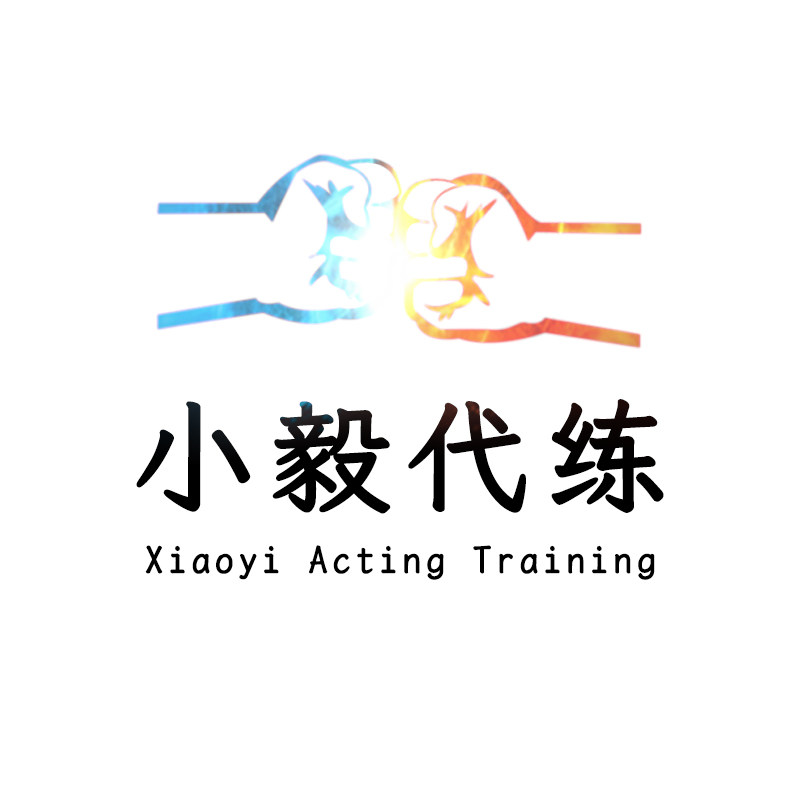 小毅代练的LOGO