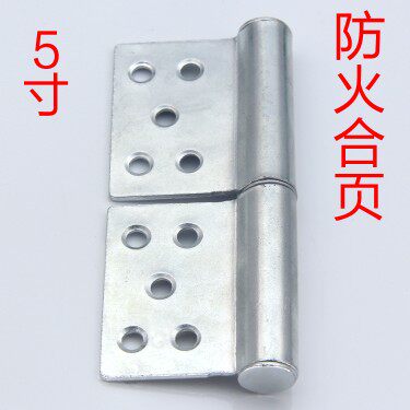 Fire door to the 5 - inch flagshaped hinge is about