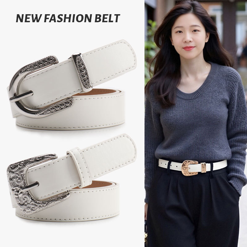 European and American Light Luxury Minimalist ins Style White Belt for Women, Versatile Jeans Decorative Belt with Alloy Buckle for Women