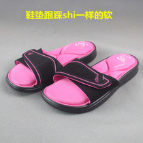 Guan jun family spring and summer girls with one-word slippers non-slip soft bottom cushioning girl cool to the same as stepping on shit