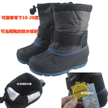 Able to stay cold-low-20-degree Winter Outdoor Snow Boots Waterproof Boots Children Plus Suede Boots Non-slip Warm Parent-child
