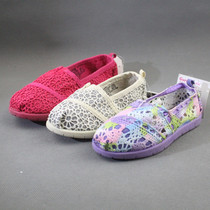 American single summer girls canvas shoes hollow knitted upper breathable lazy shoes Pedal soft-soled childrens shoes