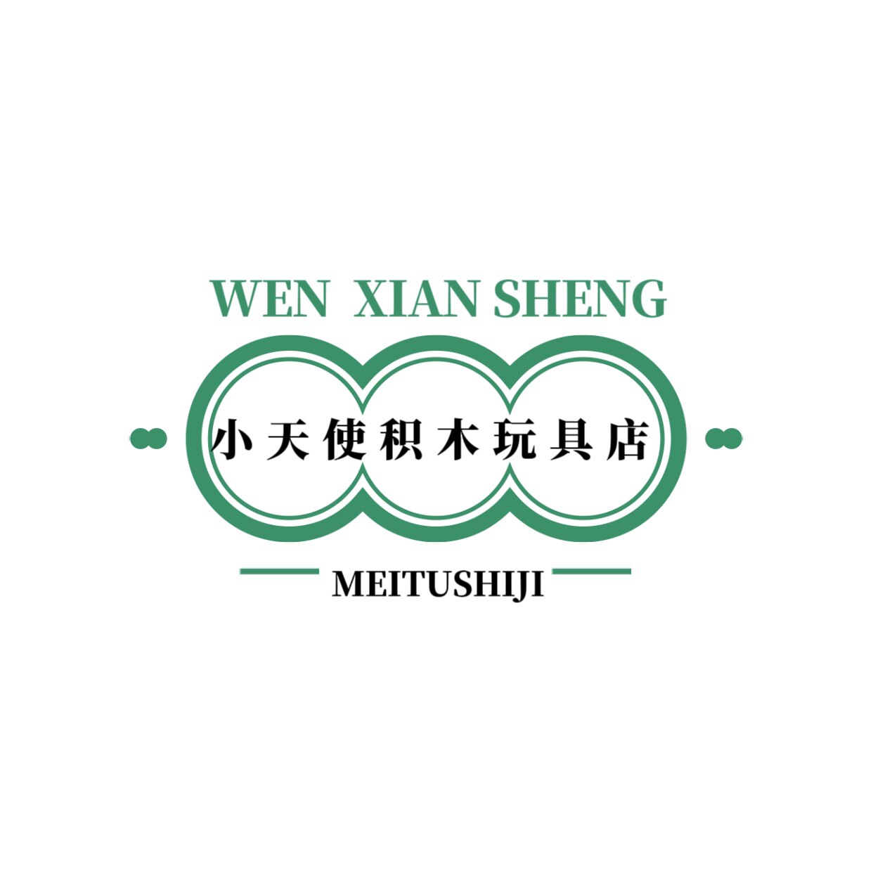 小天使积木玩具店的LOGO