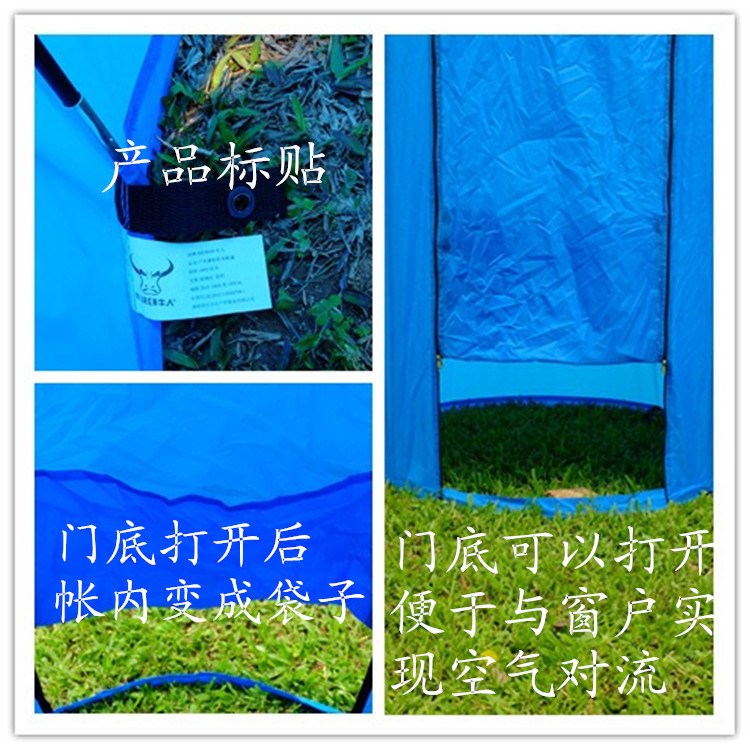 Bò tắm ngoài trời tắm / mô hình thay thế phù hợp quần áo cách nhiệt ấm / nhà vệ sinh phòng tắm câu cá lều chụp ảnh - Lều / mái hiên / phụ kiện lều lều cho bé