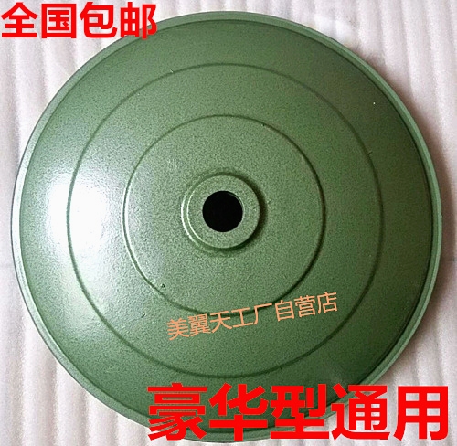 Quạt điện công nghiệp Osgo, nhà máy quạt sàn lớn cơ sở quạt sừng dọc mặt đất tấm chân phụ kiện ghế - Quạt điện quạt điều hòa điện máy chợ lớn