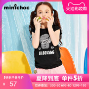 ilovechoc bé trai và bé gái minichoc vest mùa hè mới lỏng t-shirt đáy hit thủy triều của trẻ em.