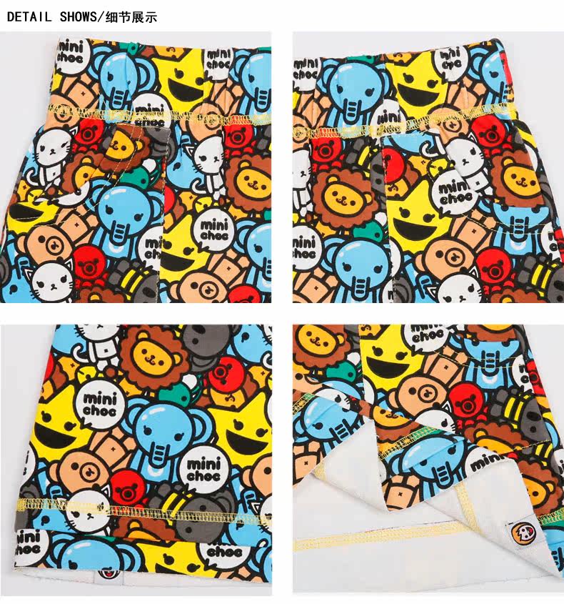 Jupe fillette MINI CHOC - Ref 2049256 Image 14