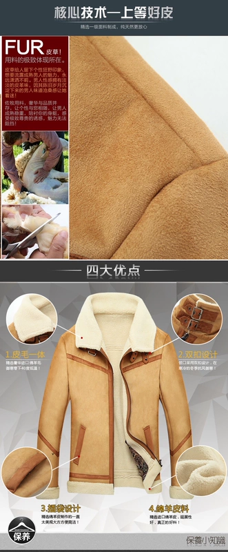 Thế chiến thứ hai Không quân Hoa Kỳ Da retro Hoa Kỳ Cộng hòa Trung Quốc Hải quân Cổ điển A2 Phi công quân đội Da nam áo phao nam hàn quốc