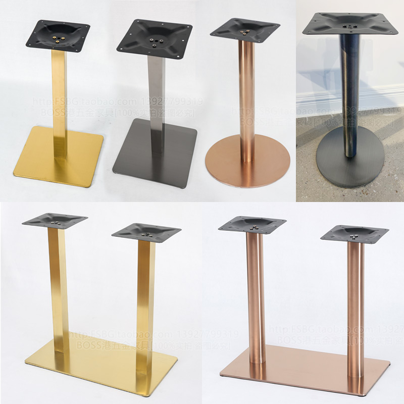 Stainless Steel Rose Gold Table Feet Yellow Titanium Alloy Table Feet Coffee Marble Table Legs Bracket Black Titanium Alloy Table Legs