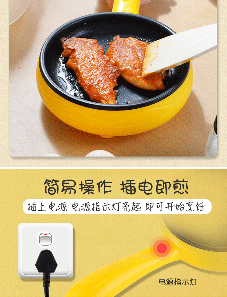 Trứng ốp lết đôi luộc trứng hấp điện nướng chảo mini rán chảo ăn sáng máy đa năng không dính chảo chiên điện - Nồi trứng ca nấu mì đa năng lock&lock