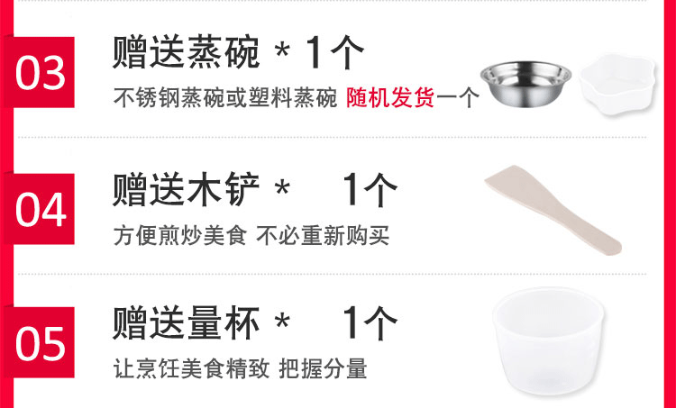 noi lau mini Trứng ốp lết đôi luộc trứng hấp điện nướng chảo mini rán chảo ăn sáng máy đa năng không dính chảo chiên điện - Nồi trứng nồi hấp kính