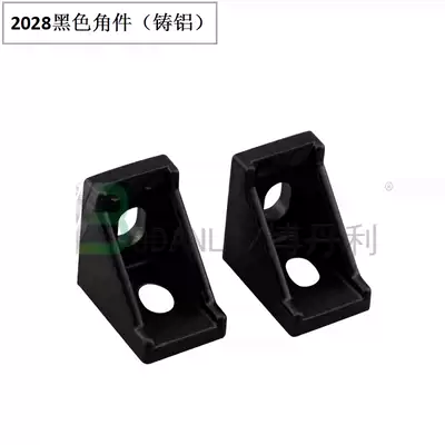 2028 aluminum extrusion material angle piece corner code aluminum alloy profile 2028 series cast aluminum corner piece right angle connector Black