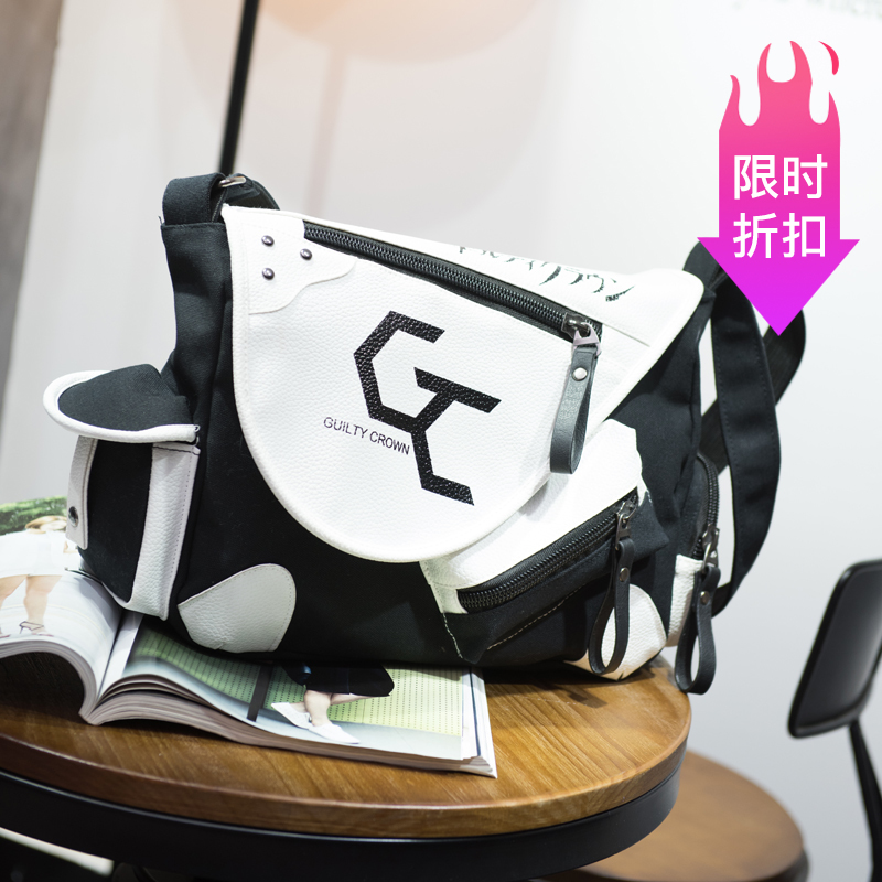 Sinful Crown Perimeter Backpacks Casual Sports Multifunction Mailbag Men Skew Back Satchel Bag Single Shoulder Bag-Taobao