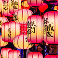 旺喜工艺品的LOGO