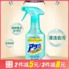 Товары от 昕宝居家日用专营店