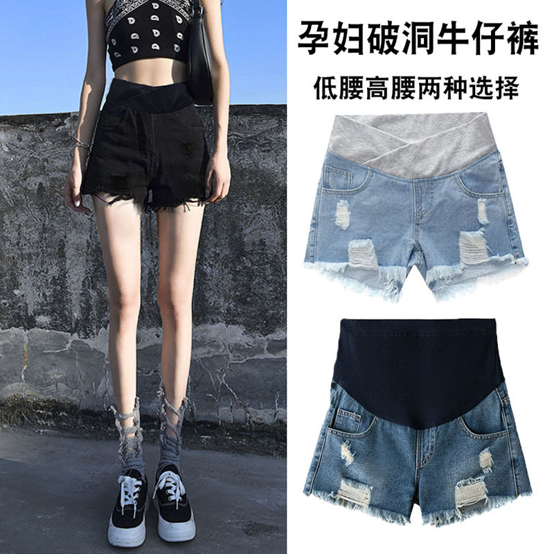 Maternity Shorts, Versatile for All Seasons, Maternity Jeans for Outerwear, Fashionable Ripped Wide-Leg Pants, Loose Leggings, Maternity Wear