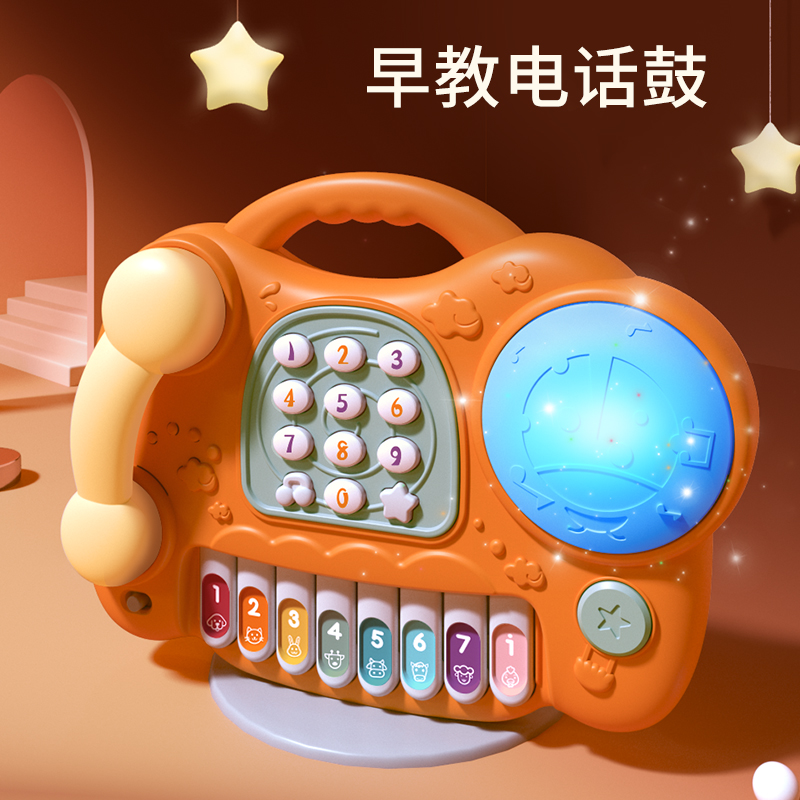 Baby hand slapping drum phone toy 0-1-year-old child clapping for a 3-6-18-month baby 2 Music violin