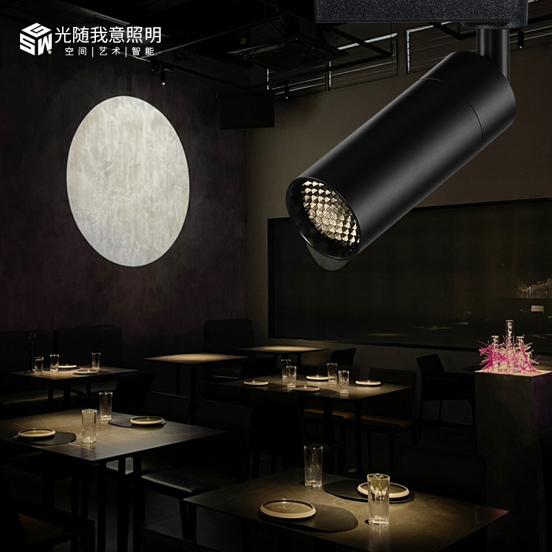 Rail Light Adjustable Light Zoom LED Spotlight Dining Room Bar Cob Table Commercial Clear Fit Suction Top Rail Type Cylinder Light