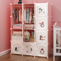 Simple Wardrobe Home Bedroom Cabinet Locker Cloth Wardrobe Children Wardrobe Rental room with sturdy and durable