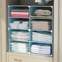 Clothing containing box minimalist wardrobe separating plate containing devinator Home Bedroom clothes closet Closet Sorting Layered Shelf