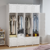 Reinforced simple wardrobe sturdy and durable assembled simple cloth wardrobe rental room with steel tube thickened wardrobe closet