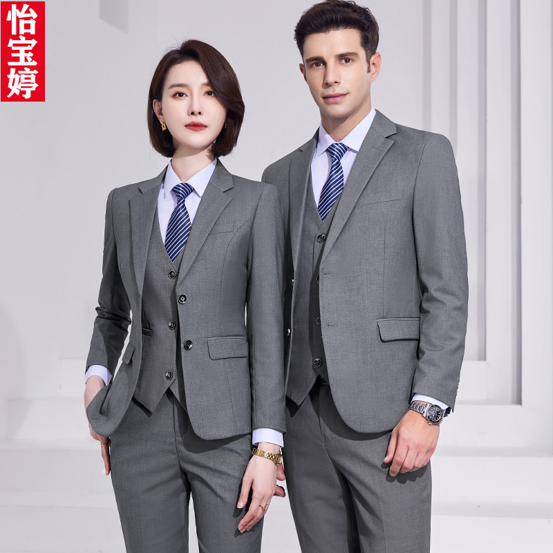 Business Men's Suit Set, Light Gray, Elegant, Slim-Fit Workwear, Suit for Work, Work Attire, Interview, Professional Formal Wear