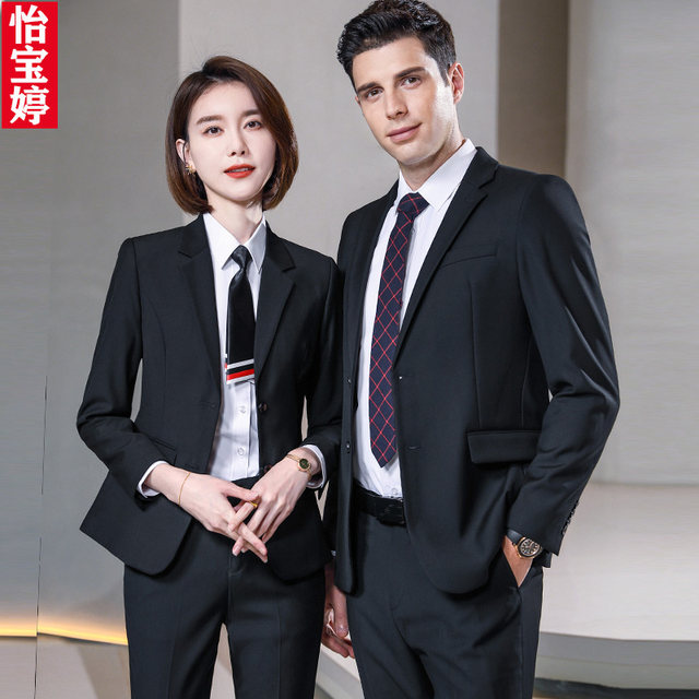 ເປັນມືອາຊີບ Royal Blue Suit 4S Shop Workwear Sales Department Work Clothes Thick Hotel Property Management Suit