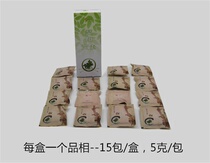 Ai Su and Zhiyun Ju Jin Yinsuo Pu Jia Yisheng Tai Chi box velvet Special