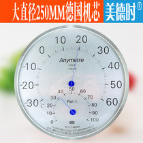  Virtue time indoor thermometer stainless steel hygrometer TH802A large screen dial diameter 25CM