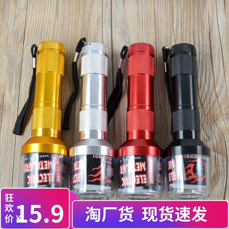 Tobacco-tobacco-tobacco-smoke-smoke-cigarette smoke-cigarette smoke-cigarette-cigarette-cigarette-cigarette Cigarette Smoke Shredded Tobacco Smoke Cigarette electric efficient Smoke Cigarette