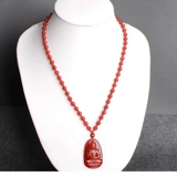 知客 Ожерелье, агатовая подвеска для влюбленных, подарок на день рождения