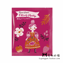 Spot Japanese purchase karel capek decaffeinated rose tea mixed flower fruit tea bag 1 pack