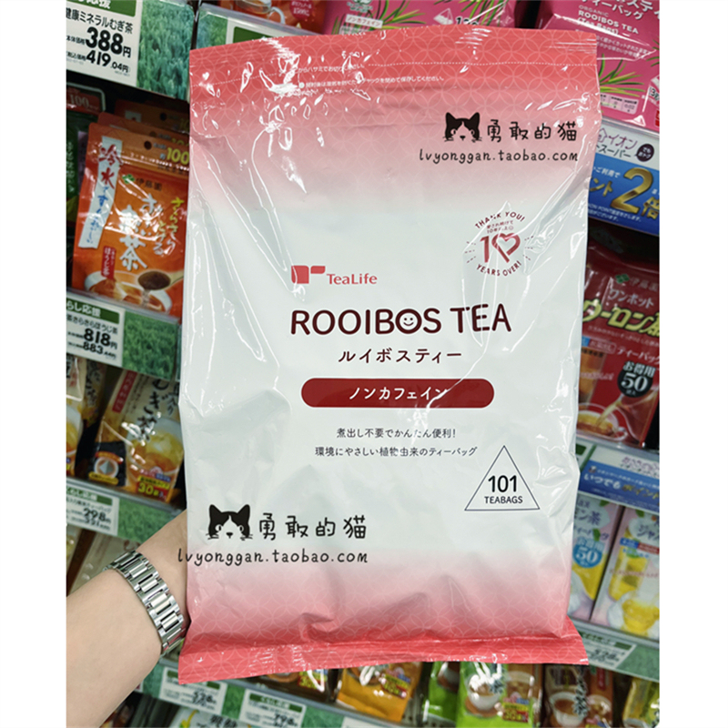 Japan Purchases Tealife Hot and Cold Two-Bubble Caffeine-Free Rooibos Tea Bag 101P Doctor Tea