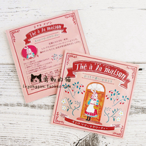 Spot Japanese purchase Charley rabbit Miss Alice Tea Party strawberry black tea tea bag 1 slice